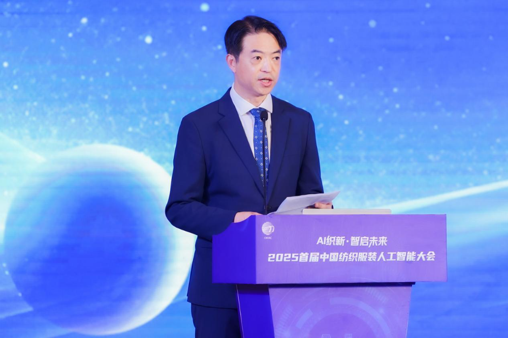雙輪驅(qū)動產(chǎn)業(yè)躍遷：AI技術(shù)重塑紡織價值鏈，海珠宣言開啟新紀元
