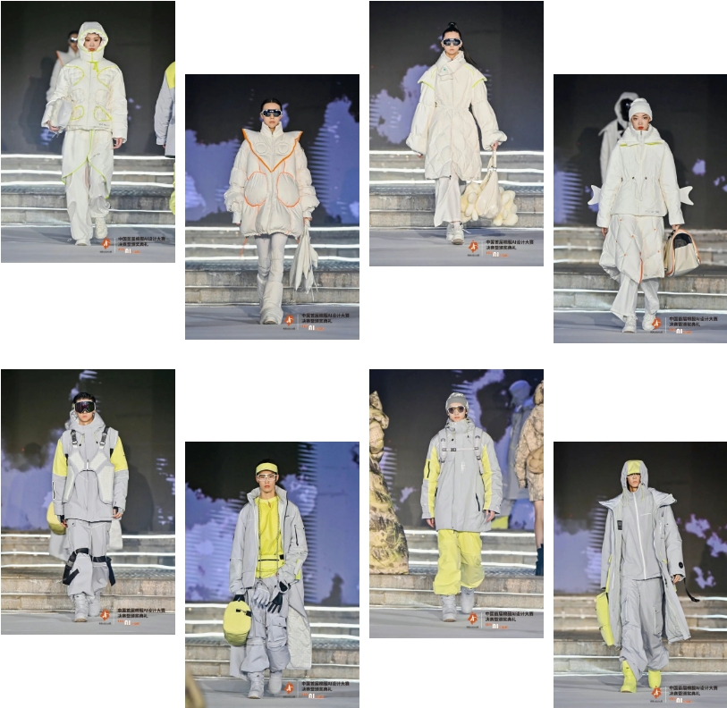 智啟棉服新未來！中國首屆棉服AI設(shè)計大賽落幕聊城，地方產(chǎn)業(yè)煥新活力