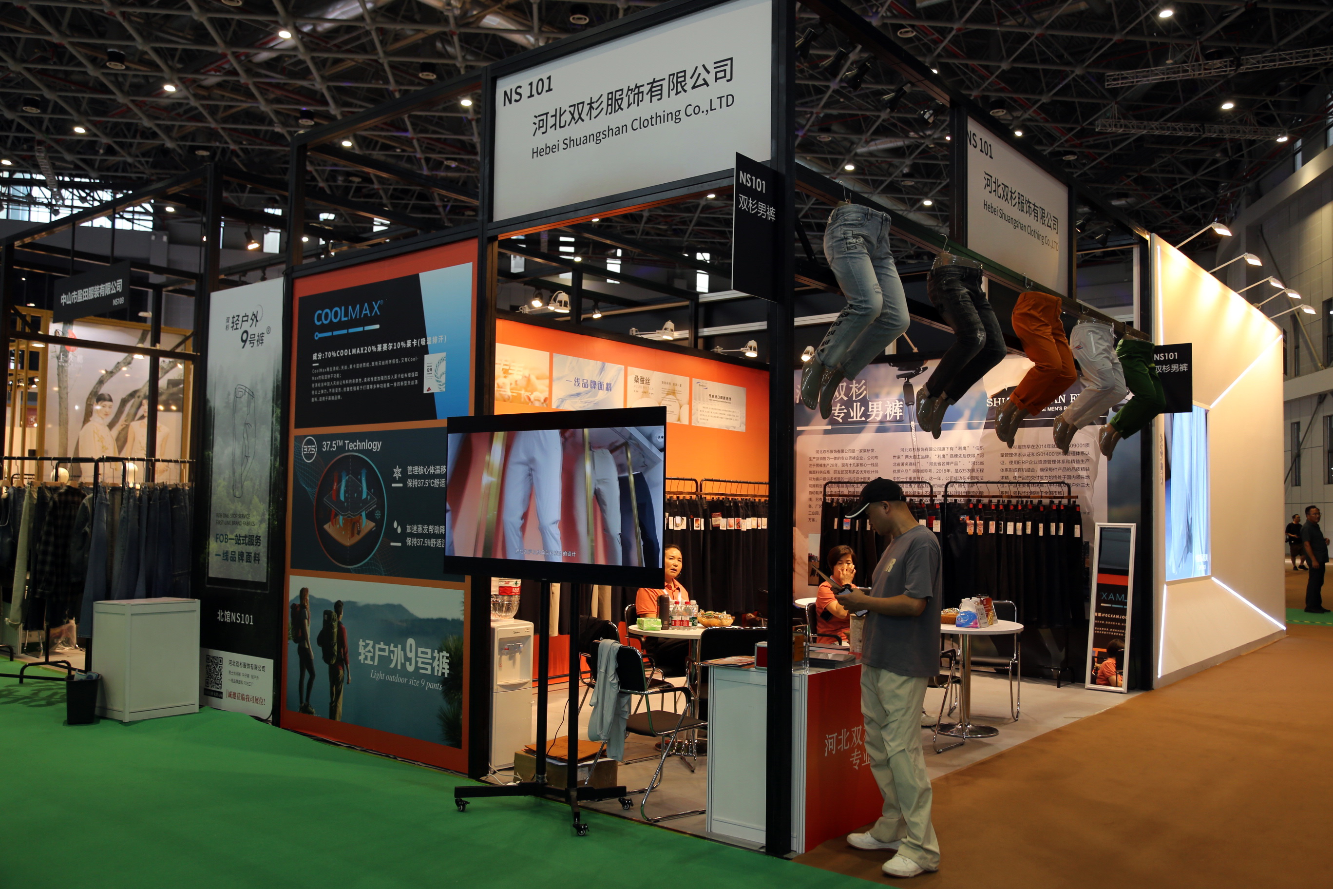 40余家石家莊紡服企業(yè)齊聚滬上，成為中紡聯(lián)秋季聯(lián)展上靚麗的風(fēng)景線