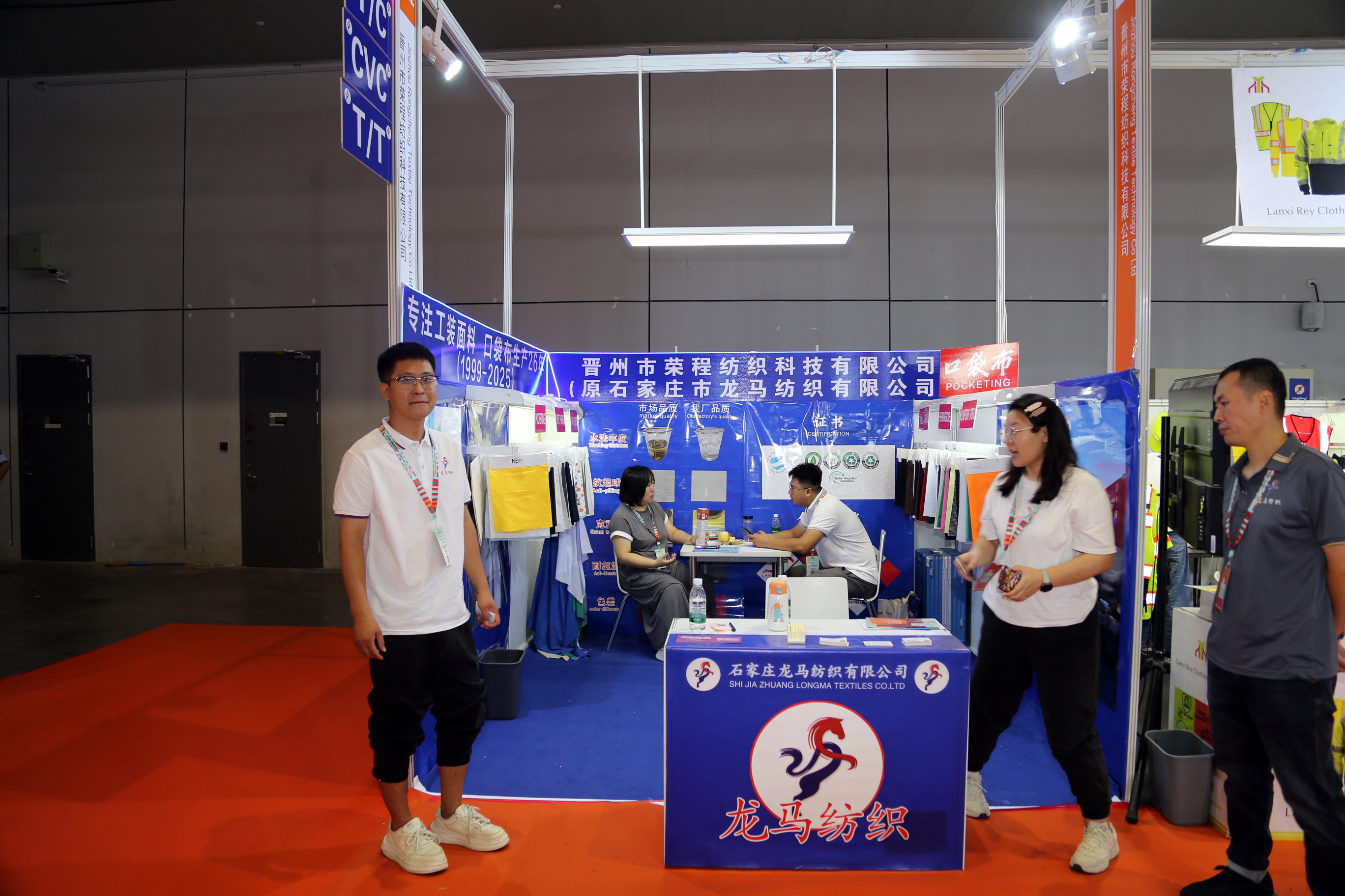 40余家石家莊紡服企業(yè)齊聚滬上，成為中紡聯(lián)秋季聯(lián)展上靚麗的風(fēng)景線