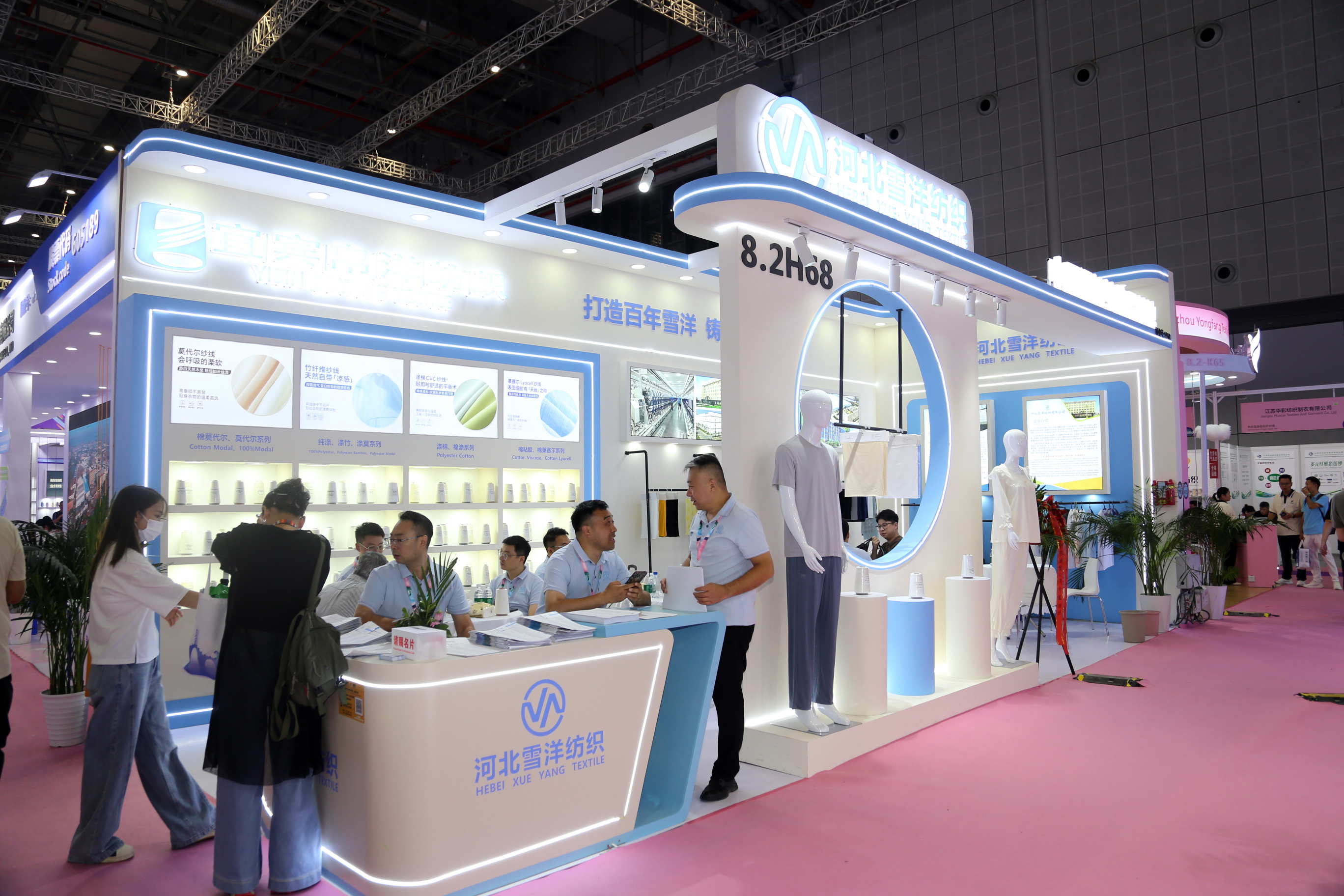 40余家石家莊紡服企業(yè)齊聚滬上，成為中紡聯(lián)秋季聯(lián)展上靚麗的風(fēng)景線