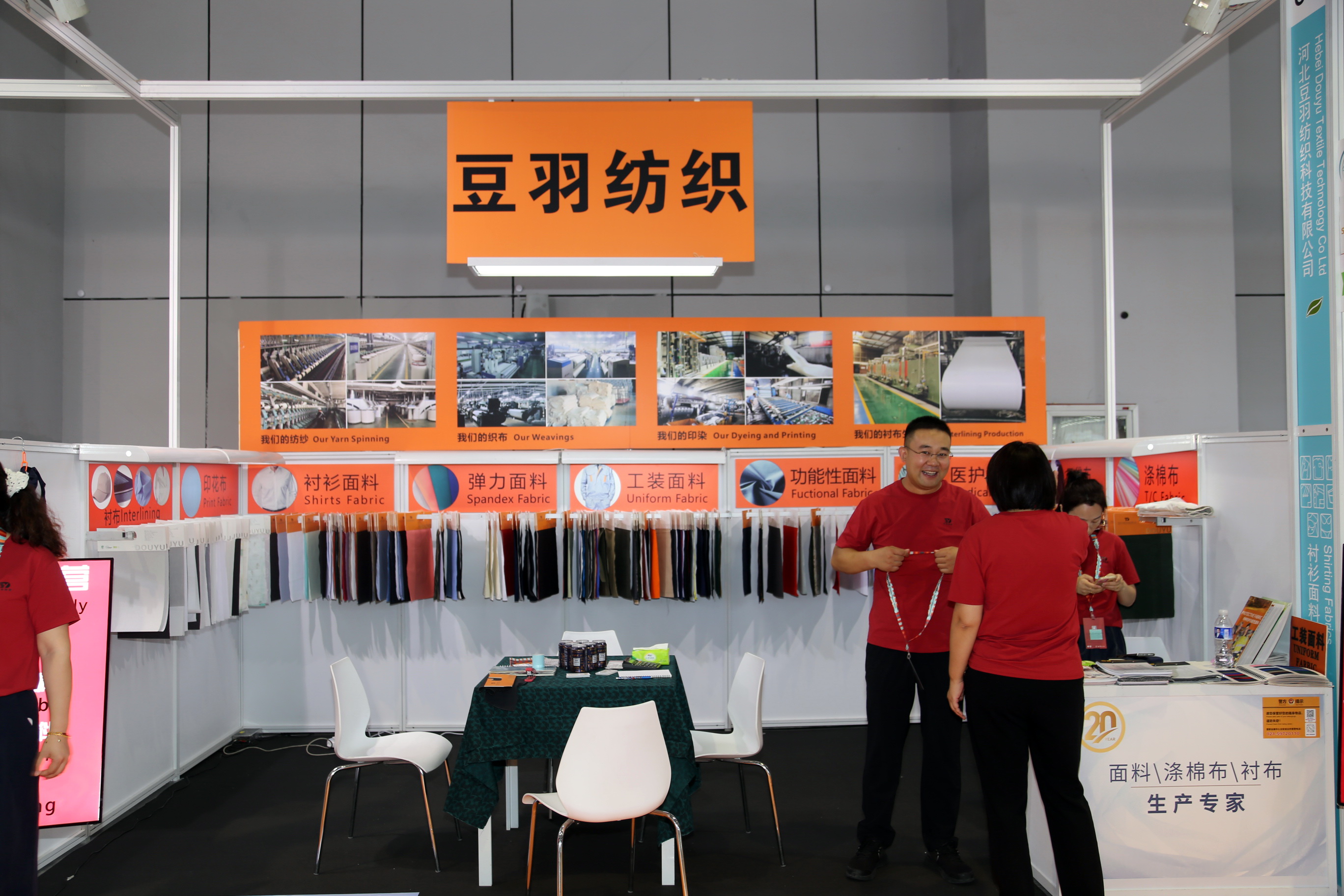 40余家石家莊紡服企業(yè)齊聚滬上，成為中紡聯(lián)秋季聯(lián)展上靚麗的風(fēng)景線