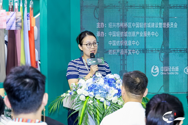 齊聚Intertextile，27家服裝品牌共鑒&ldquo;柯橋優(yōu)選&rdquo;好面料