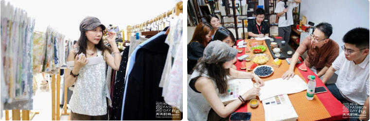 設計端對話面料端！8位&ldquo;經緯大師&rdquo;攜手柯橋紡企探索面料設計新價值