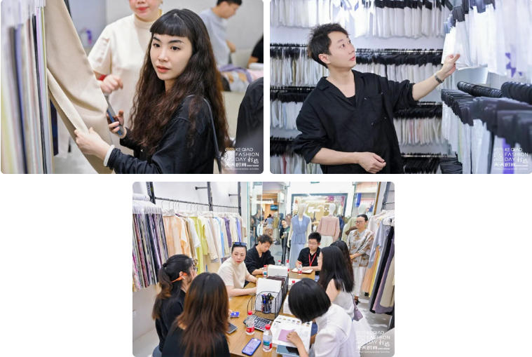 設計端對話面料端！8位&ldquo;經緯大師&rdquo;攜手柯橋紡企探索面料設計新價值