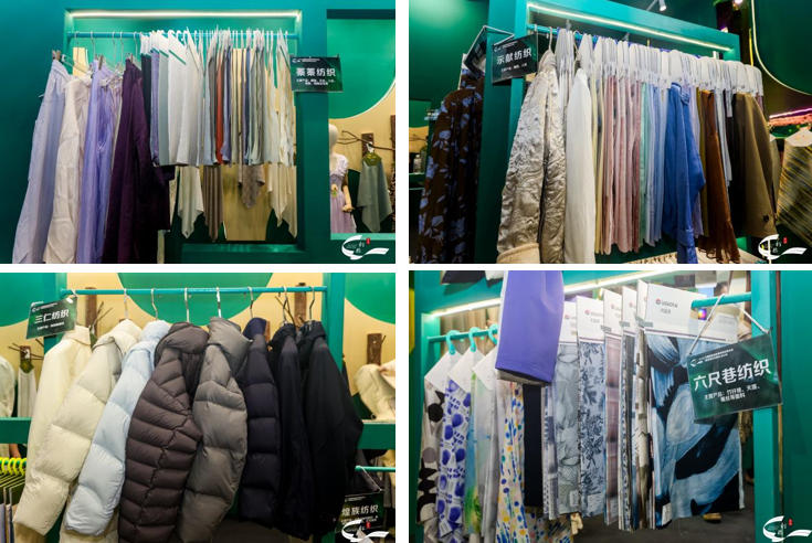 齊聚Intertextile，27家服裝品牌共鑒&ldquo;柯橋優(yōu)選&rdquo;好面料