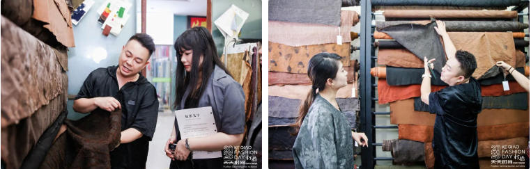 設計端對話面料端！8位&ldquo;經緯大師&rdquo;攜手柯橋紡企探索面料設計新價值