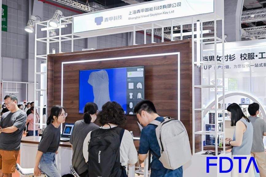 從數(shù)據(jù)決策到虛擬織布，數(shù)字時尚創(chuàng)新空間貫通紡織全鏈數(shù)智升級！