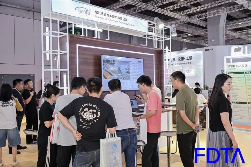 從數(shù)據(jù)決策到虛擬織布，數(shù)字時尚創(chuàng)新空間貫通紡織全鏈數(shù)智升級！