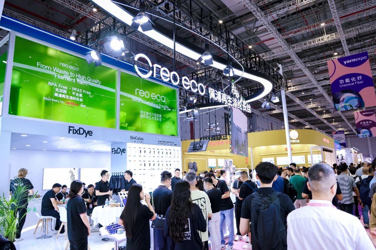 從&ldquo;纖&rdquo;啟程到&ldquo;鏈&rdquo;崛起，洪澤綠纖書寫產(chǎn)業(yè)高質(zhì)量答卷