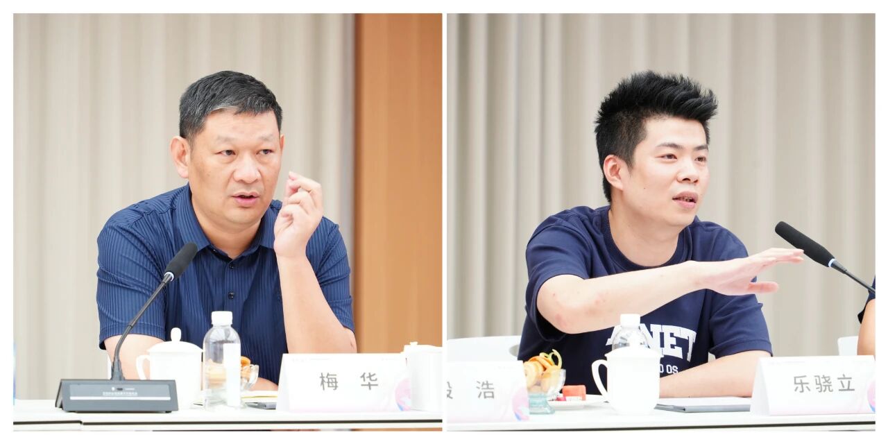 共話&ldquo;重塑?新生&rdquo;，擘畫未來(lái)藍(lán)圖 &mdash;&mdash; 寧波國(guó)際服裝節(jié) 30 周年主題研討會(huì)圓滿召開(kāi)