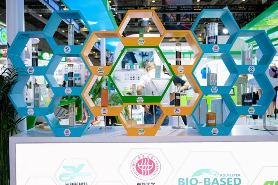 &ldquo;新化學(xué)&rdquo;領(lǐng)航，聯(lián)盟聚力！生物基PTT從&ldquo;實(shí)驗(yàn)室&rdquo;走向生活