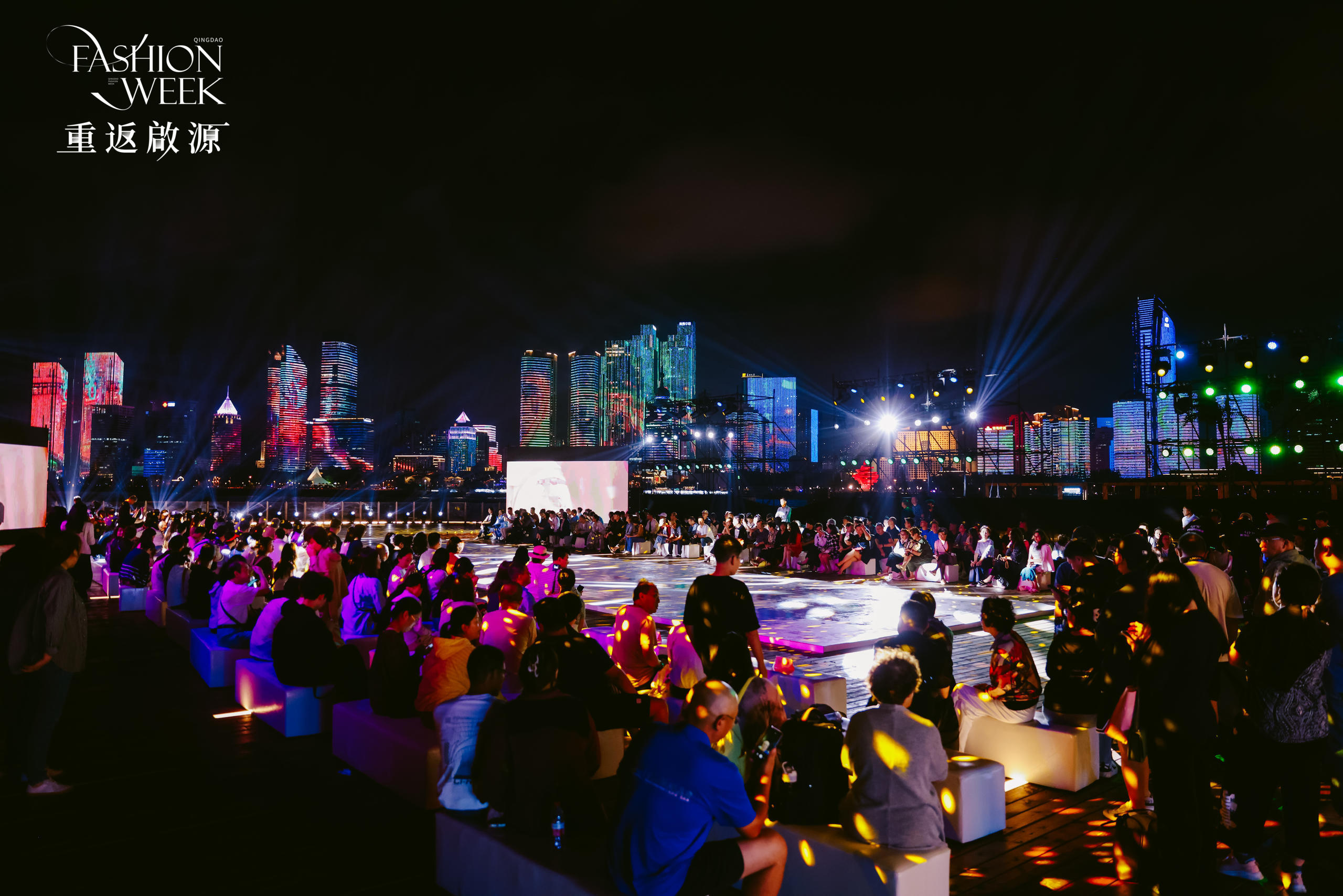 “破繭成蝶”引領(lǐng)全球時(shí)尚新浪潮--2025中國(guó)(青島)國(guó)際時(shí)裝周璀璨即將啟幕