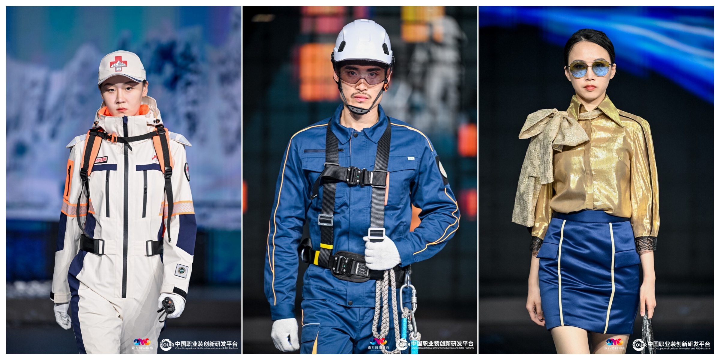 “破繭成蝶”引領(lǐng)全球時(shí)尚新浪潮--2025中國(guó)(青島)國(guó)際時(shí)裝周璀璨即將啟幕