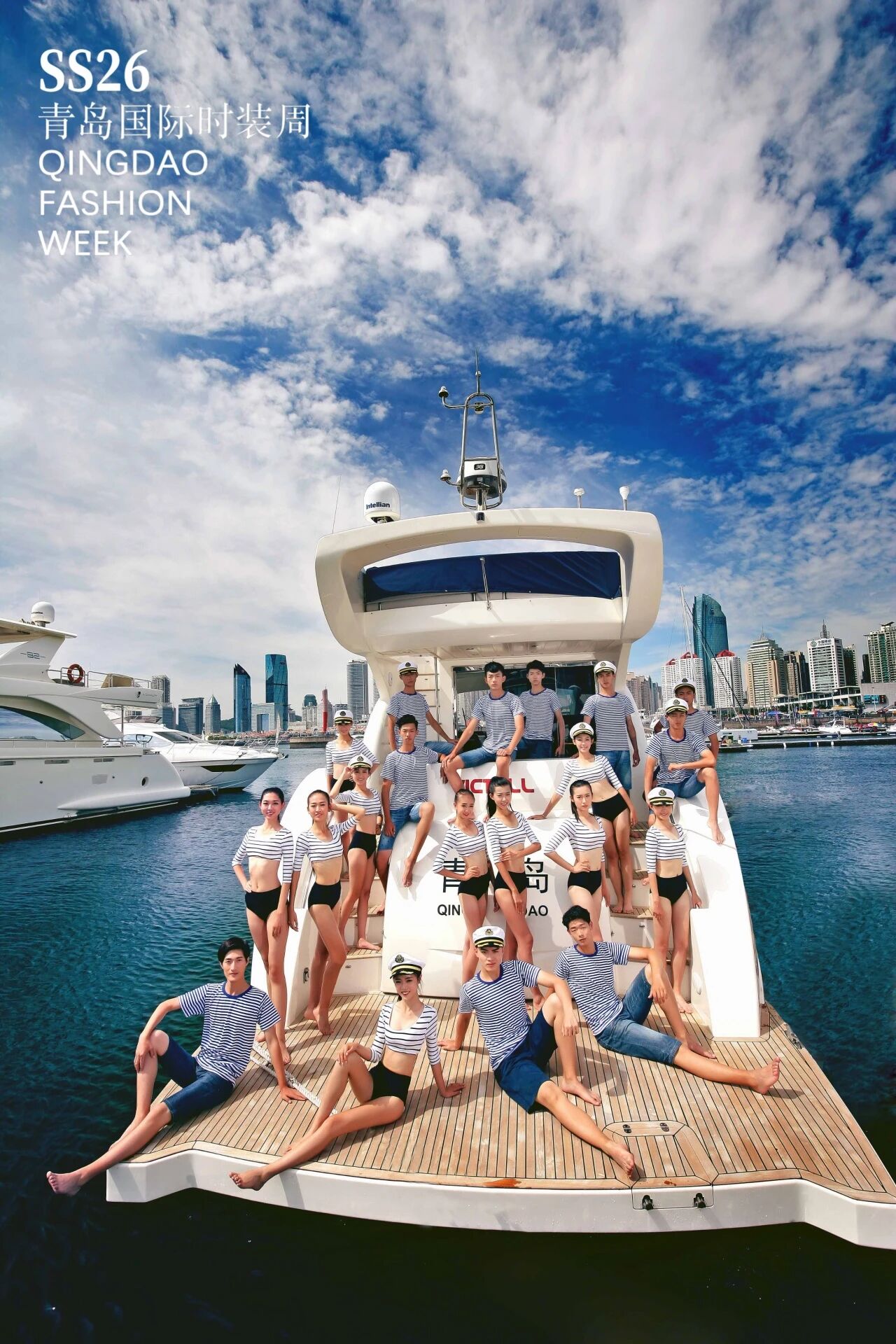 潮涌浮山灣畔 時(shí)尚綺夢(mèng)啟航--2025中國(guó)（青島）國(guó)際時(shí)裝周盛大啟幕！