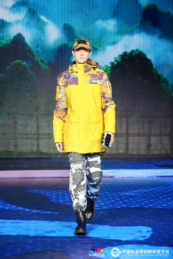 聚焦全民國防教育作訓服與海上功能服，第二屆中國職業(yè)裝創(chuàng)新大會在青島啟幕