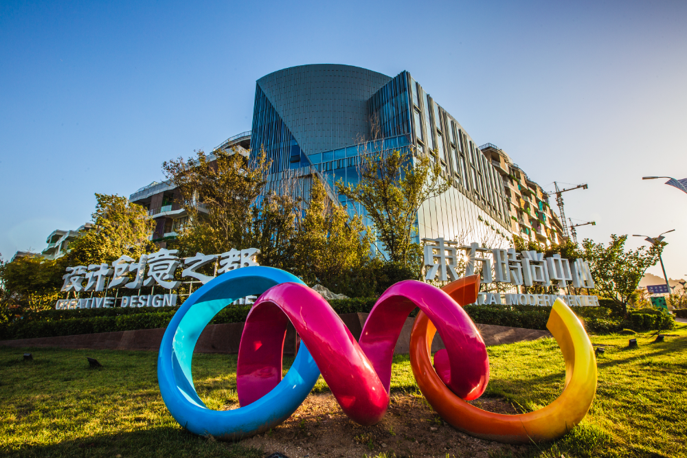 聚焦全民國防教育作訓服與海上功能服，第二屆中國職業(yè)裝創(chuàng)新大會在青島啟幕