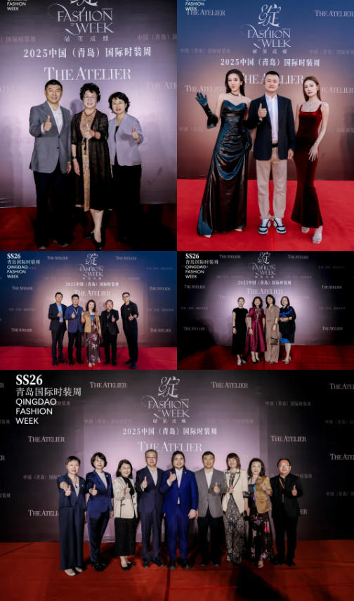 潮涌浮山灣畔 時(shí)尚綺夢(mèng)啟航--2025中國(guó)（青島）國(guó)際時(shí)裝周盛大啟幕！