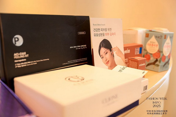 亞洲風(fēng)尚先行者 共繪"INSPO"新篇章--第24屆中國(guó)(青島)時(shí)裝周·時(shí)尚亞洲潮流藝術(shù)節(jié)開幕