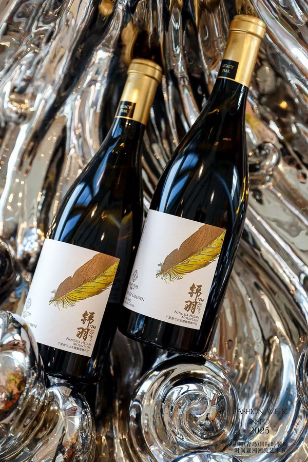 亞洲風(fēng)尚先行者 共繪"INSPO"新篇章--第24屆中國(guó)(青島)時(shí)裝周·時(shí)尚亞洲潮流藝術(shù)節(jié)開幕