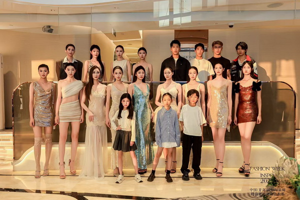 亞洲風(fēng)尚先行者 共繪"INSPO"新篇章--第24屆中國(guó)(青島)時(shí)裝周·時(shí)尚亞洲潮流藝術(shù)節(jié)開幕