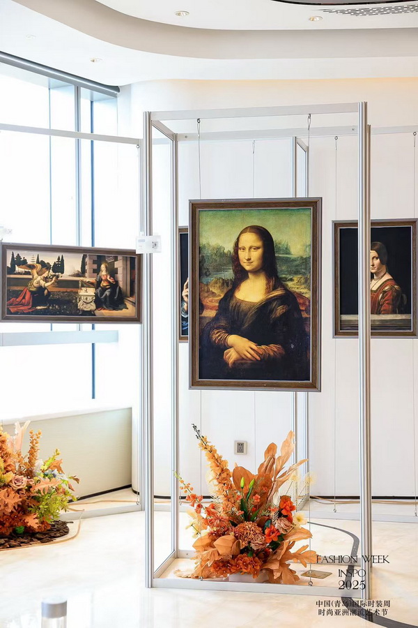 亞洲風(fēng)尚先行者 共繪"INSPO"新篇章--第24屆中國(guó)(青島)時(shí)裝周·時(shí)尚亞洲潮流藝術(shù)節(jié)開幕