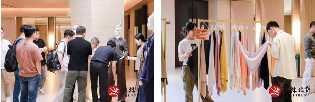 撬動舒適穿著新賽道，共探華絨&reg;產(chǎn)品開發(fā)新機(jī)遇