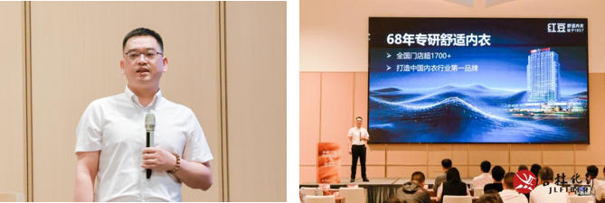 撬動舒適穿著新賽道，共探華絨&reg;產(chǎn)品開發(fā)新機(jī)遇