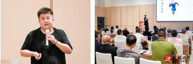 撬動舒適穿著新賽道，共探華絨&reg;產(chǎn)品開發(fā)新機(jī)遇