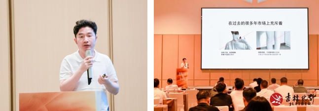 撬動舒適穿著新賽道，共探華絨&reg;產(chǎn)品開發(fā)新機(jī)遇