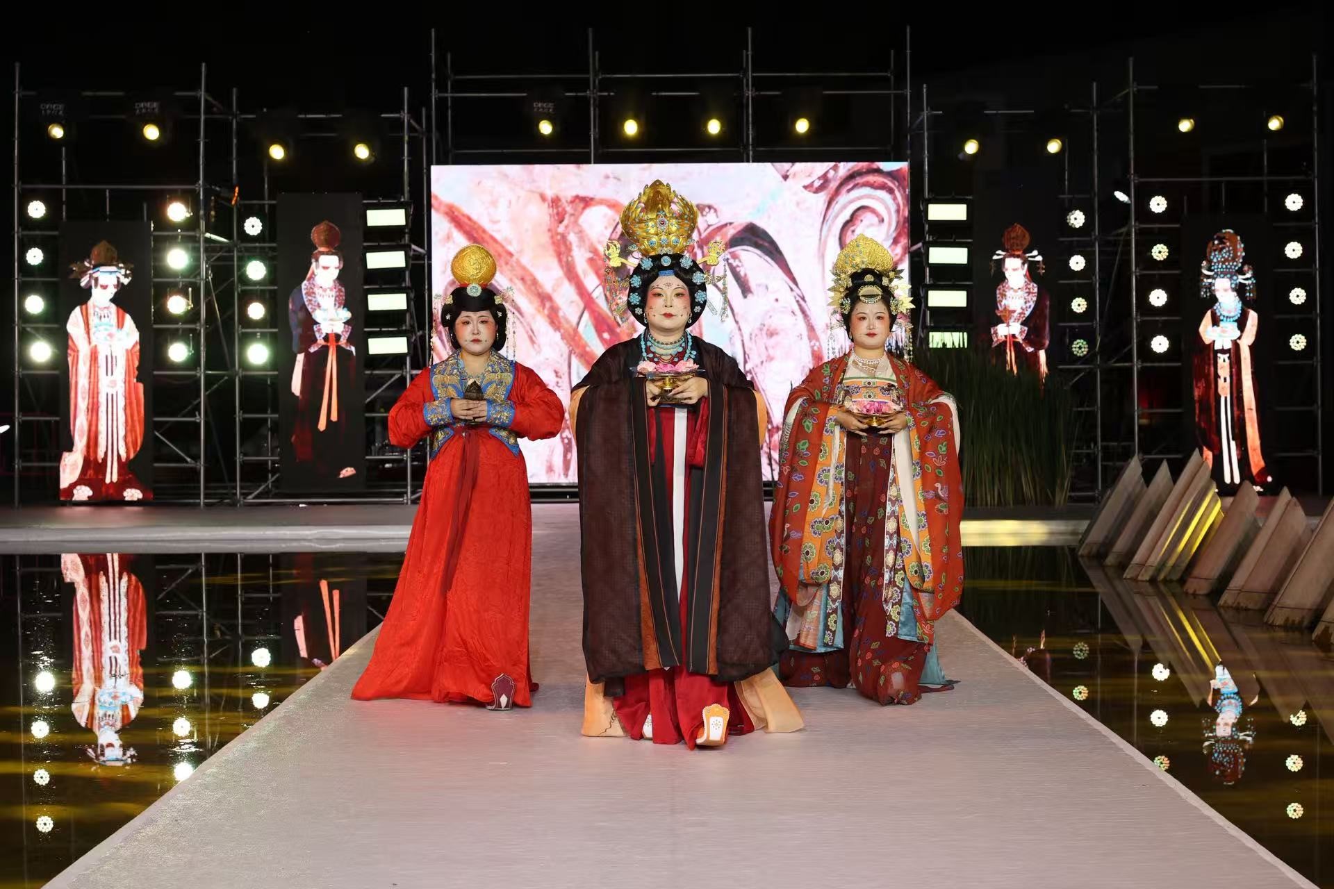 &ldquo;華秀&rdquo;璀璨，紡織谷變身老城區(qū)時尚秀場