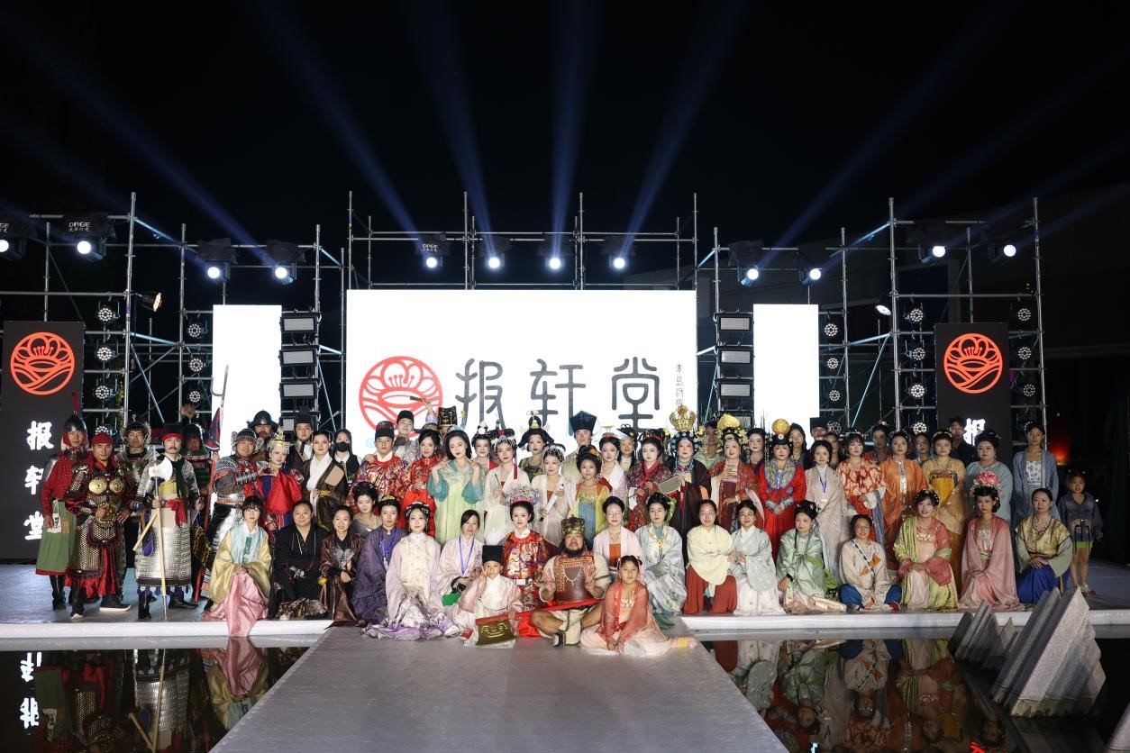 &ldquo;華秀&rdquo;璀璨，紡織谷變身老城區(qū)時尚秀場