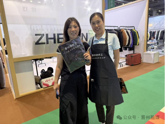 &ldquo;晉州紡織工&rdquo;織出錦繡天地，&ldquo;晉&rdquo;展風(fēng)采