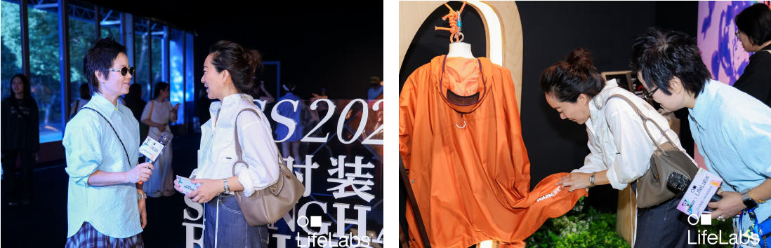 破界共生：奇湃刻聯(lián)手斯坦福黑科技LifeLabs，于上海時裝周構(gòu)筑&ldquo;未來方舟&rdquo;