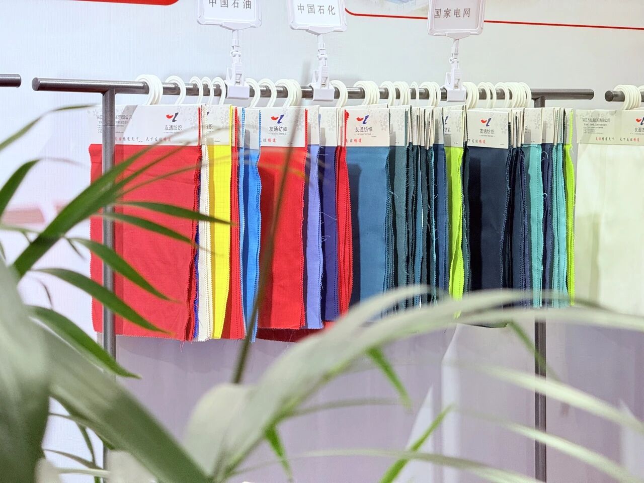 2025CWE職業(yè)裝展重慶啟幕，煥新西部職裝力量！