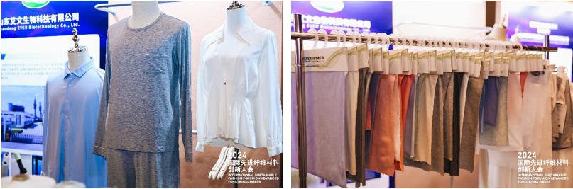 &ldquo;纖&rdquo;動消費(fèi)新熱潮！2025國際先進(jìn)纖維材料創(chuàng)新大會將于盛澤舉行