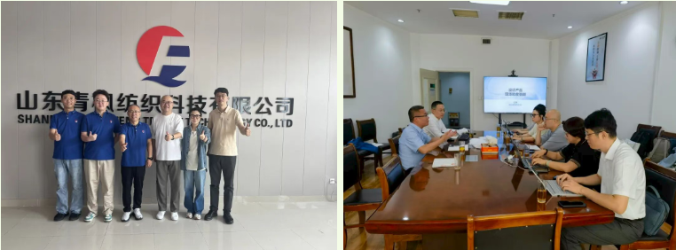 展現(xiàn)綠色發(fā)展硬實(shí)力，2025第八屆中國生態(tài)環(huán)保面料設(shè)計(jì)大賽驗(yàn)證順利完成！