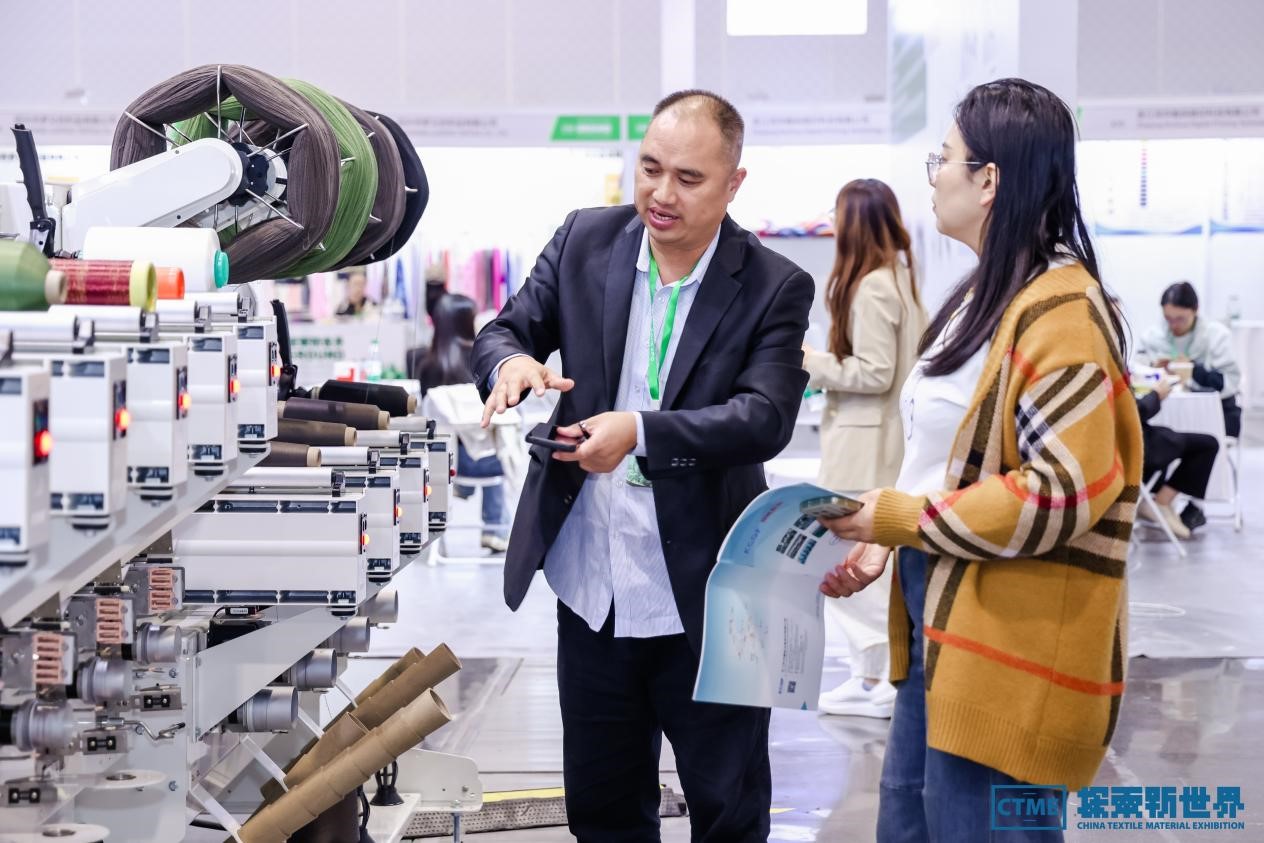 第七屆中國紡織新材料展定檔，四大看點勾勒產(chǎn)業(yè)新風(fēng)向標(biāo)