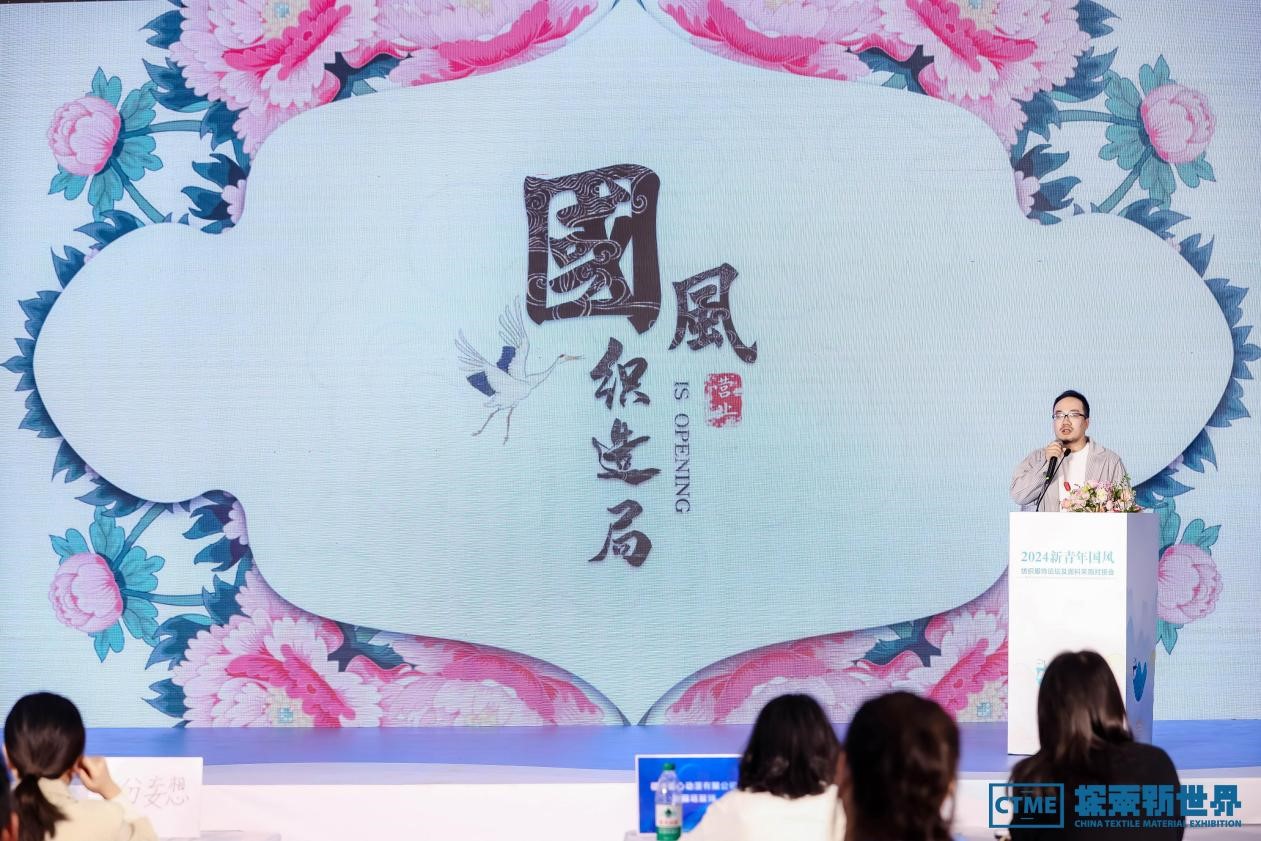 第七屆中國紡織新材料展定檔，四大看點勾勒產(chǎn)業(yè)新風(fēng)向標(biāo)