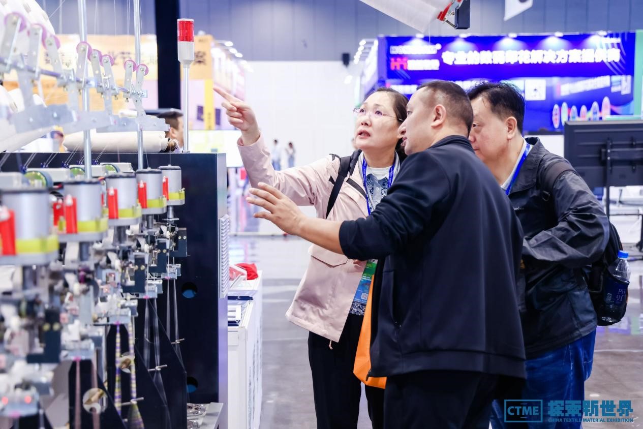 第七屆中國紡織新材料展定檔，四大看點勾勒產(chǎn)業(yè)新風(fēng)向標(biāo)