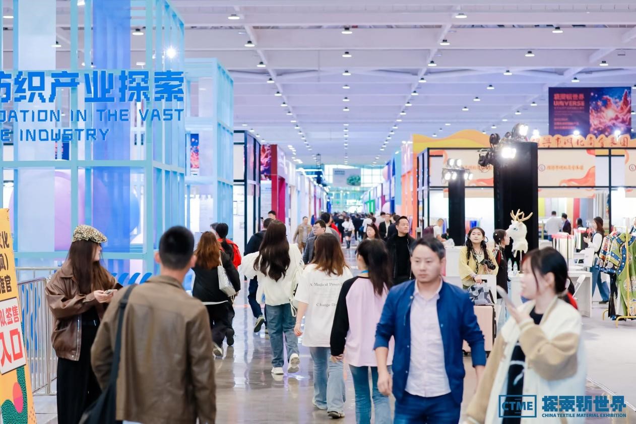 第七屆中國紡織新材料展定檔，四大看點勾勒產(chǎn)業(yè)新風(fēng)向標(biāo)