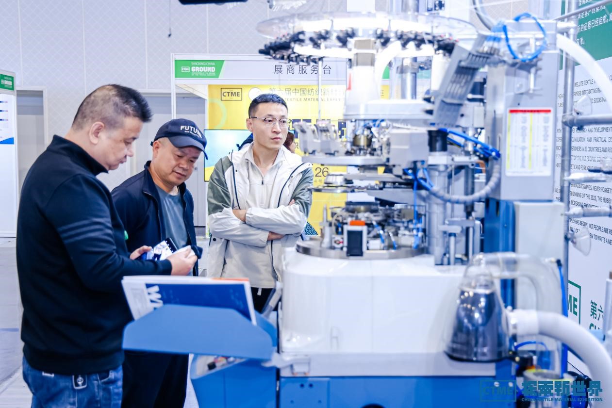 第七屆中國紡織新材料展定檔，四大看點勾勒產(chǎn)業(yè)新風(fēng)向標(biāo)