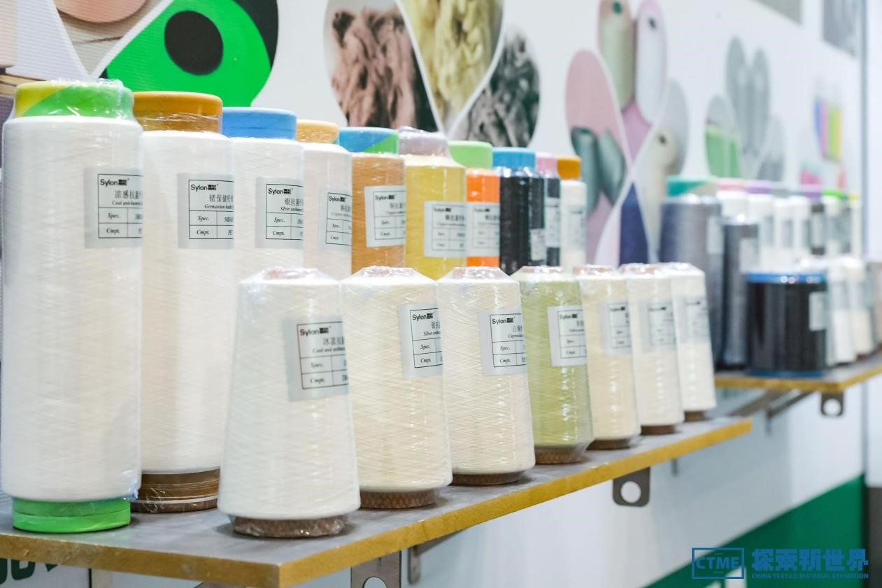 第七屆中國紡織新材料展定檔，四大看點勾勒產(chǎn)業(yè)新風(fēng)向標(biāo)