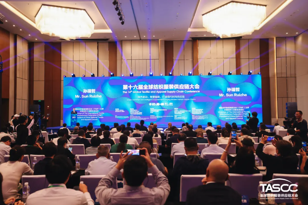 新格局，新機(jī)遇！第十八屆全球紡織服裝供應(yīng)鏈大會(huì)即將在柯橋舉行