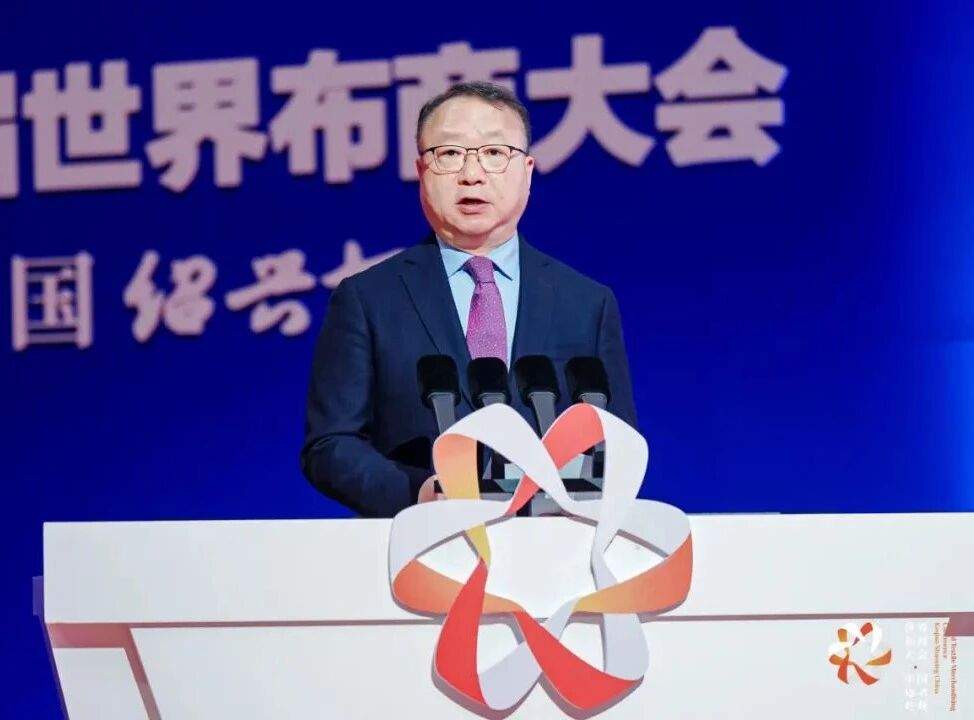 孫瑞哲：國(guó)際競(jìng)合&mdash;&mdash;重構(gòu)全球紡織價(jià)值鏈新格局