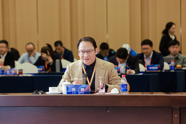 開放競(jìng)合 共鏈未來--2025知名企業(yè)家圓桌會(huì)議擘畫紡織產(chǎn)業(yè)新格局