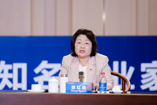 開放競(jìng)合 共鏈未來--2025知名企業(yè)家圓桌會(huì)議擘畫紡織產(chǎn)業(yè)新格局