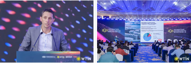 創(chuàng)新引領(lǐng)未來(lái)！2025國(guó)際紡織創(chuàng)新大會(huì)探討全球紡織發(fā)展新前景