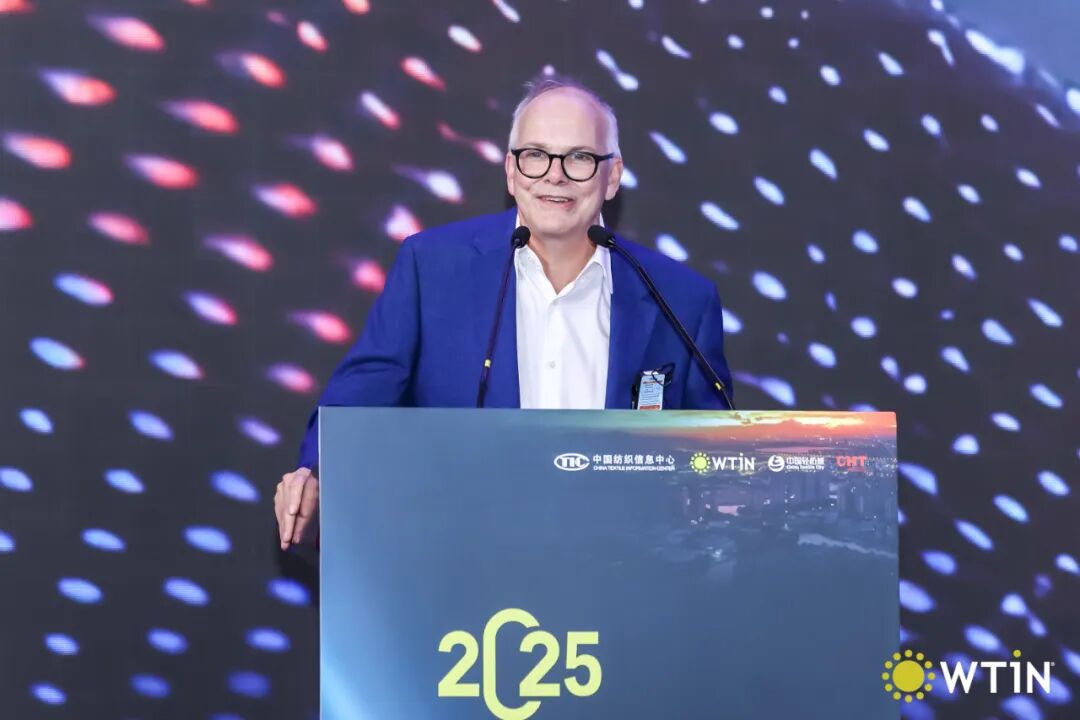創(chuàng)新引領(lǐng)未來(lái)！2025國(guó)際紡織創(chuàng)新大會(huì)探討全球紡織發(fā)展新前景