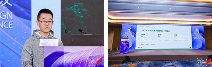 洞察新消費，煥活新設(shè)計！2025中國紡織面料設(shè)計創(chuàng)新活動在柯橋舉行